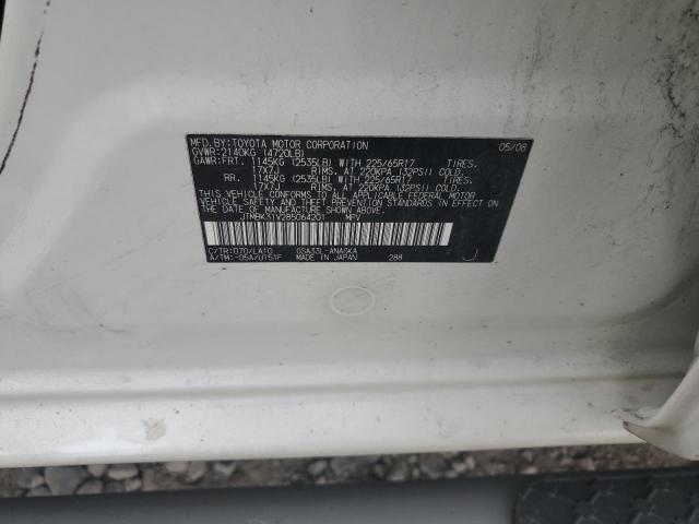 Toyota RAV4 Limited Image 2