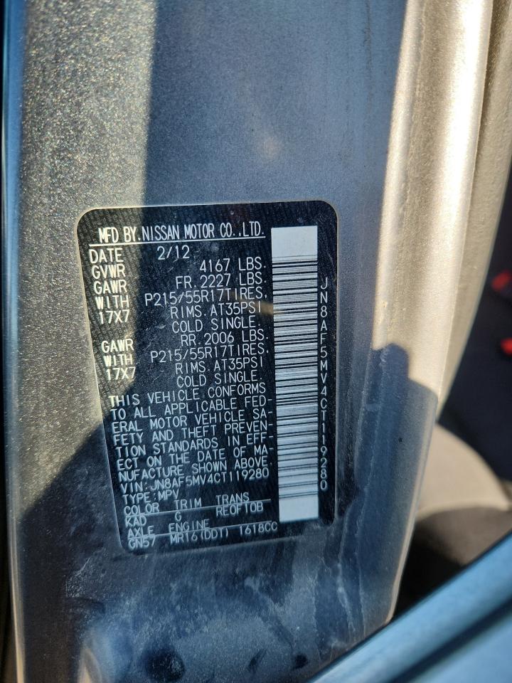 Nissan JUKE S Image 11