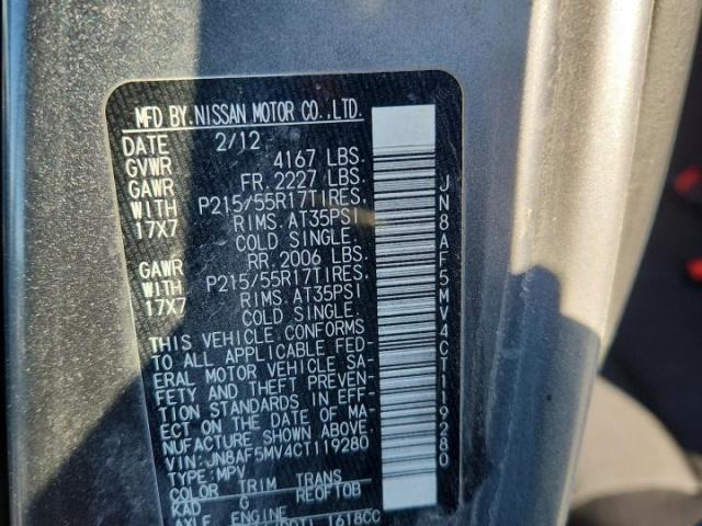 Nissan JUKE S Image 11