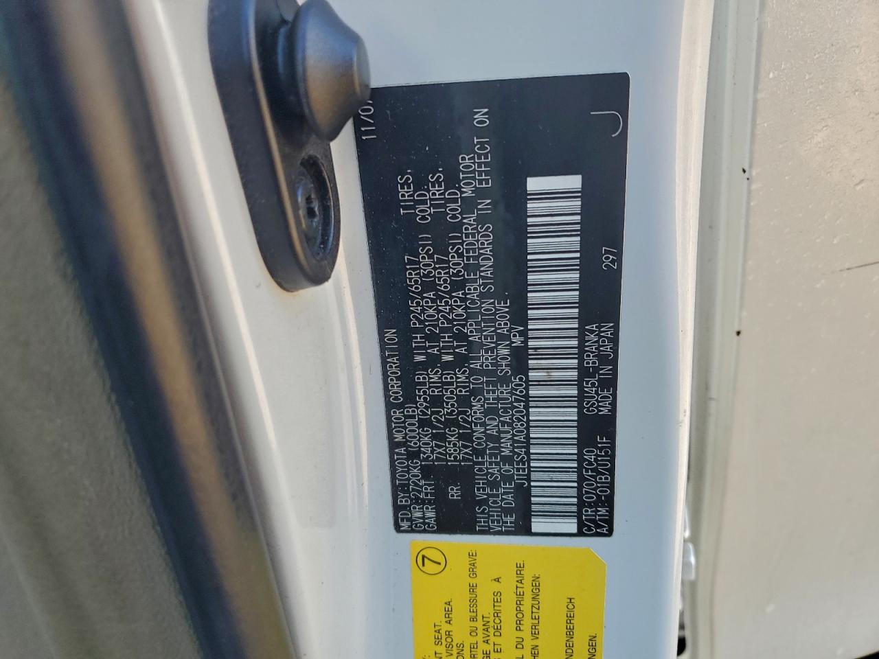 Toyota Highlander Image 12