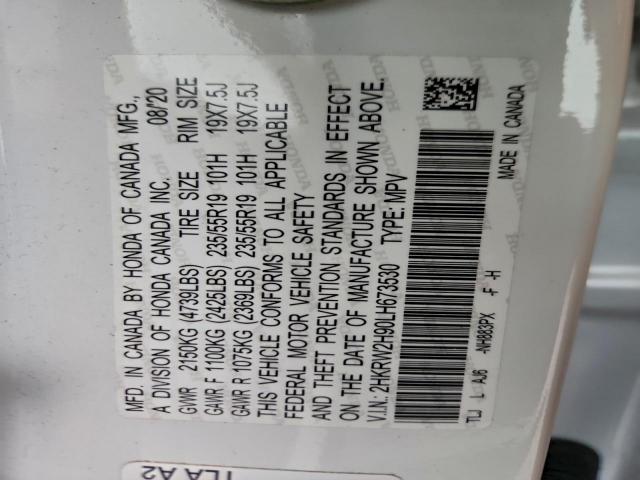 Honda Crv Touring Image 13