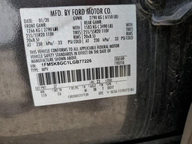 Ford Explorer St Image 8