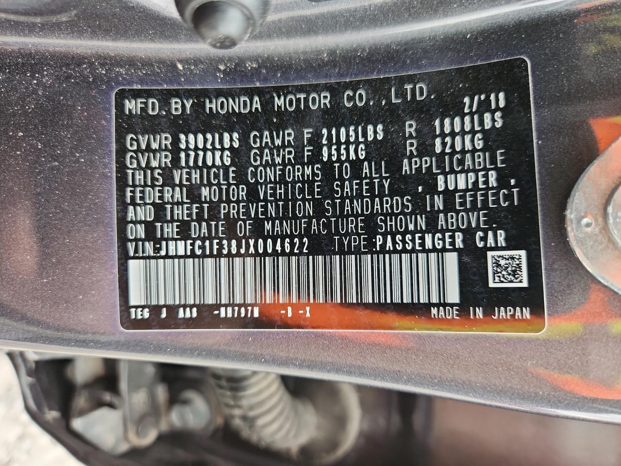 Honda Civic Ex Image 9