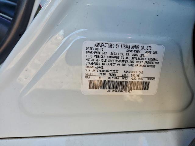 INFINITI G37 Image 2