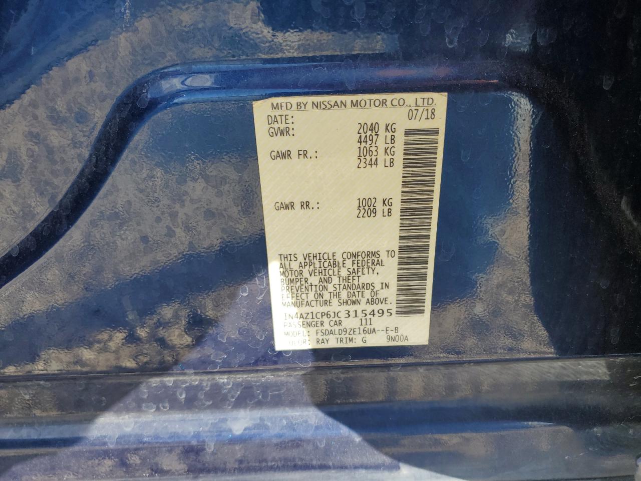 Nissan LEAF S Image 7