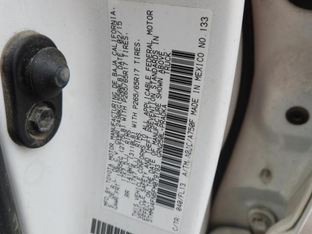 Toyota Tacoma Double Cab Long Bed Image 10