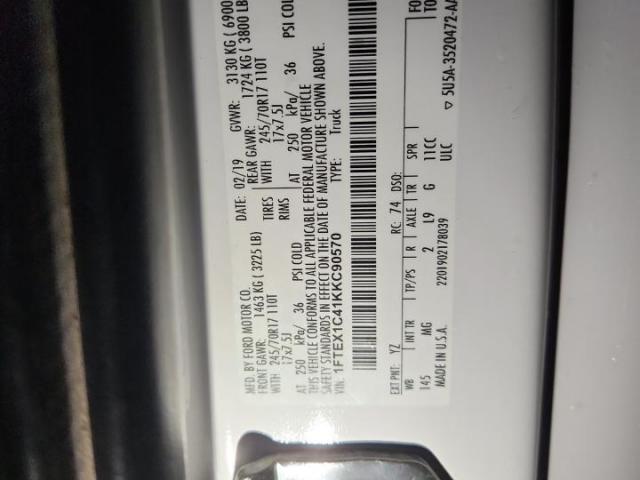 Ford F-150 Super Cab Image 6