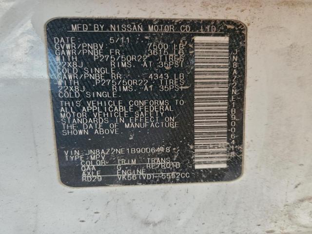 INFINITI Qx Image 11