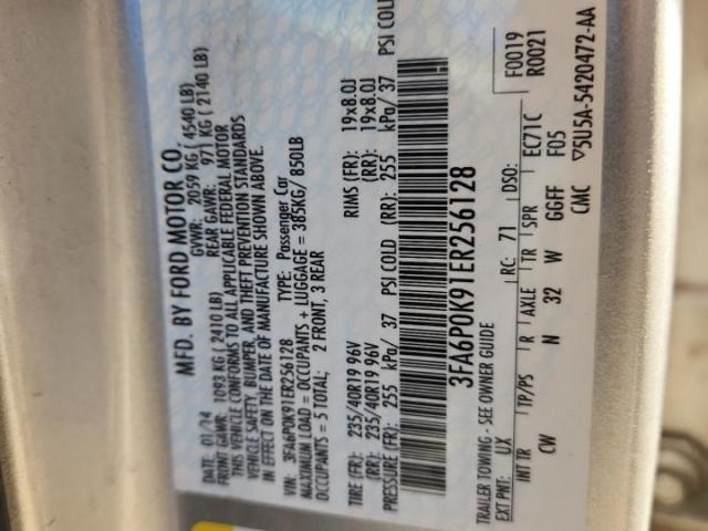 Ford Fusion Titanium Image 7