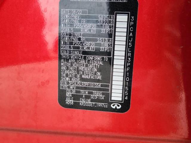 INFINITI Qx Sensory Image 12