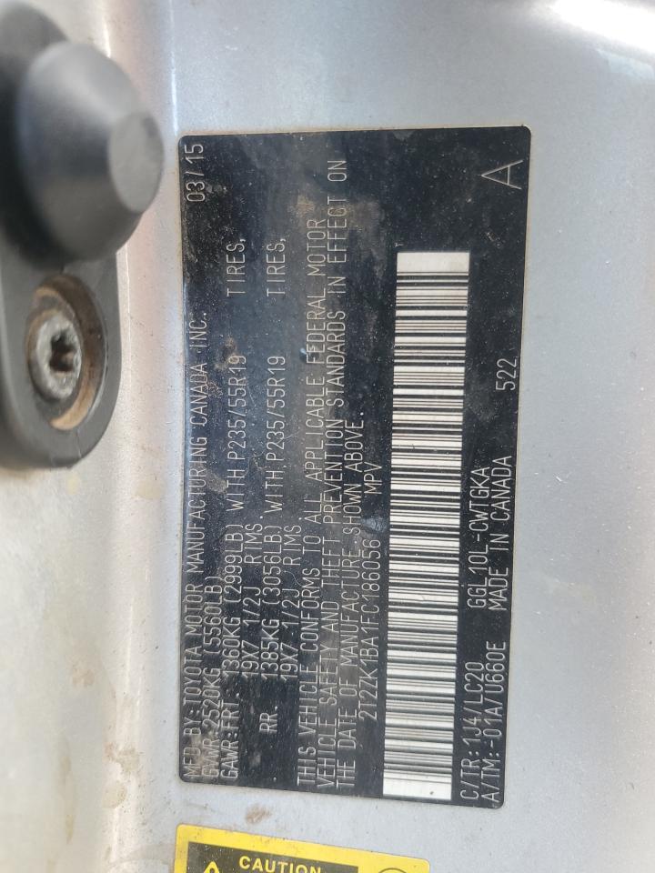 Lexus RX 350 Image 5