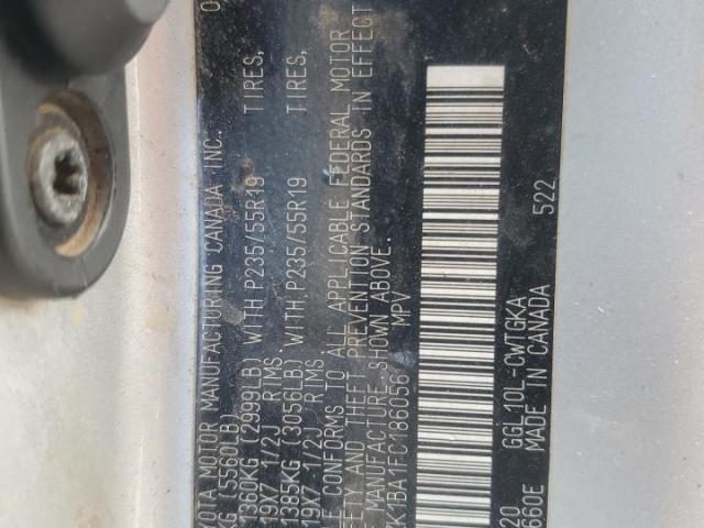 Lexus RX 350 Image 5