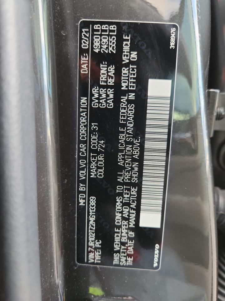 Volvo S60 T5 Momentum Image 7