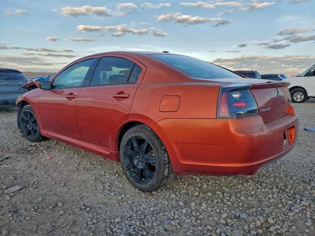 Mitsubishi Galant Ralliart Image 5