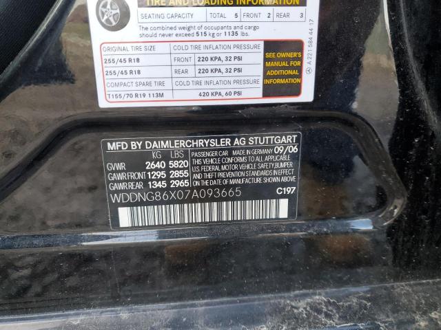 Mercedes-Benz S-Class 550 4matic Image 7