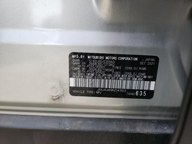 Mitsubishi Outlander Se Image 5