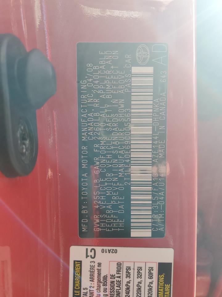 Toyota Corolla S Image 8