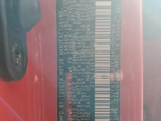 Toyota Corolla S Image 8