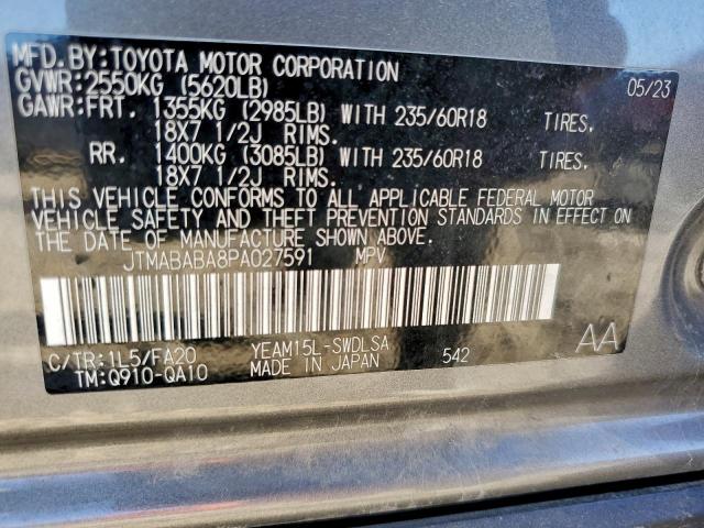 Subaru Solterra P Premium Image 9