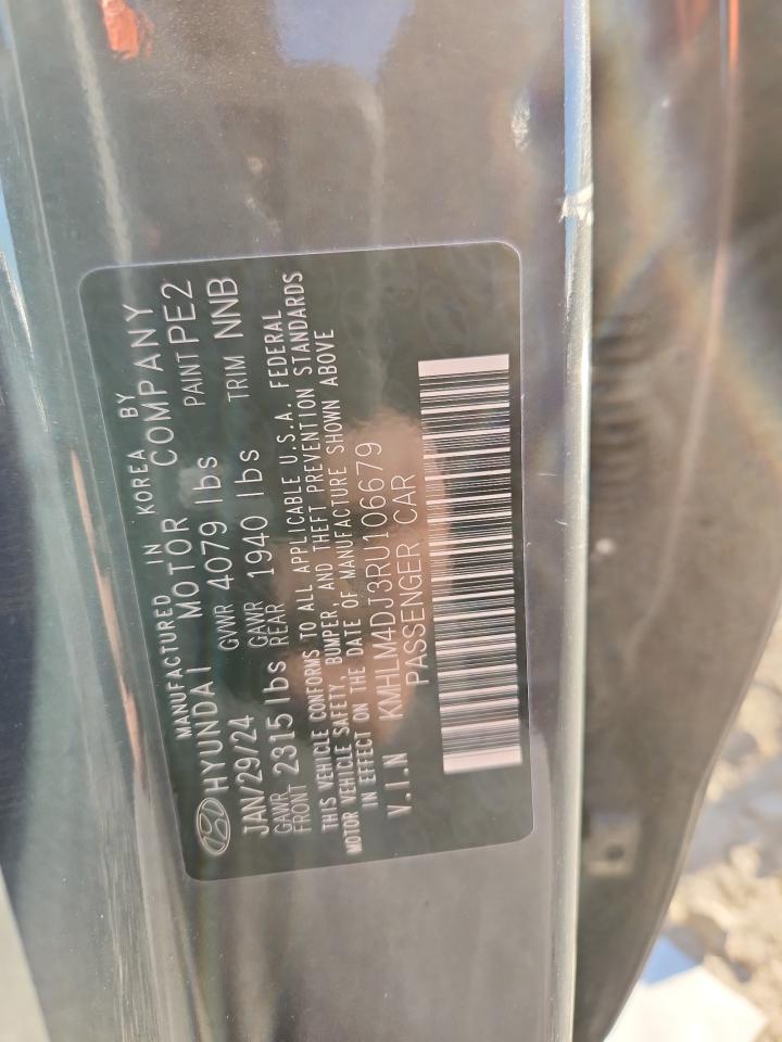 Hyundai ELANTRA Blue Image 9