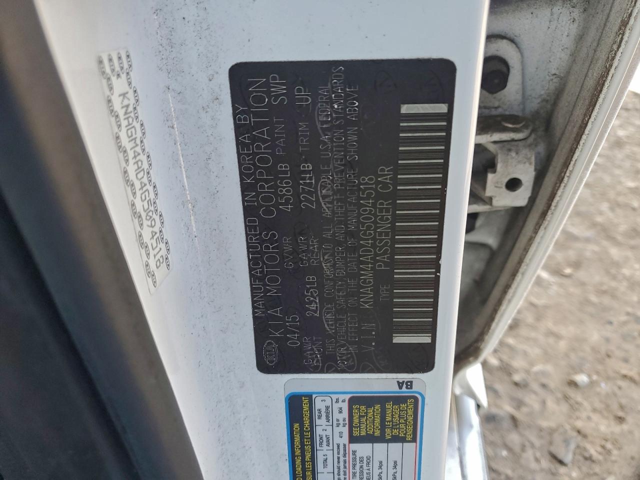 Kia Optima Hybrid Image 9