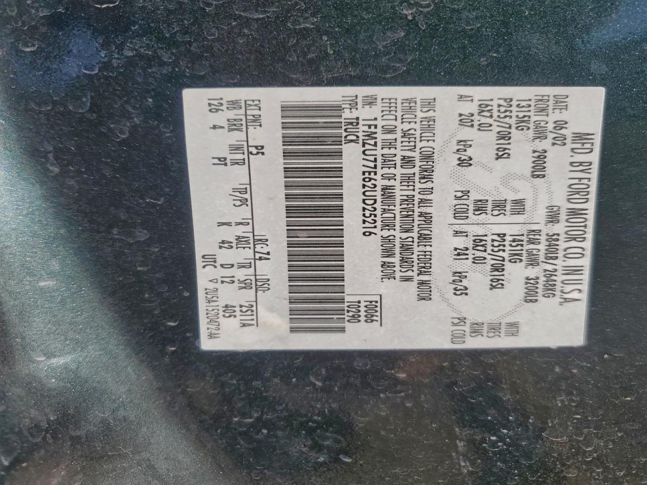 Ford Explorer Image 11