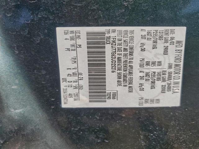 Ford Explorer Image 11