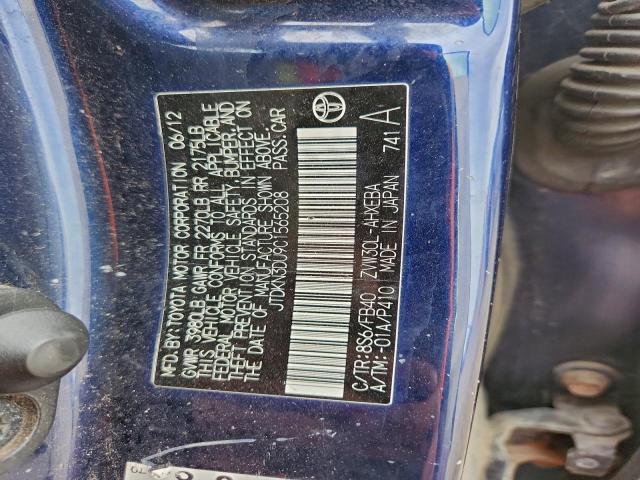 Toyota Prius Image 7