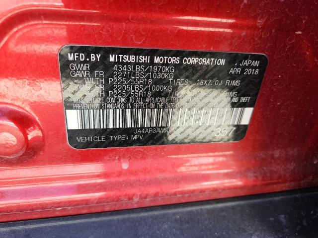 Mitsubishi Outlander Es Image 8