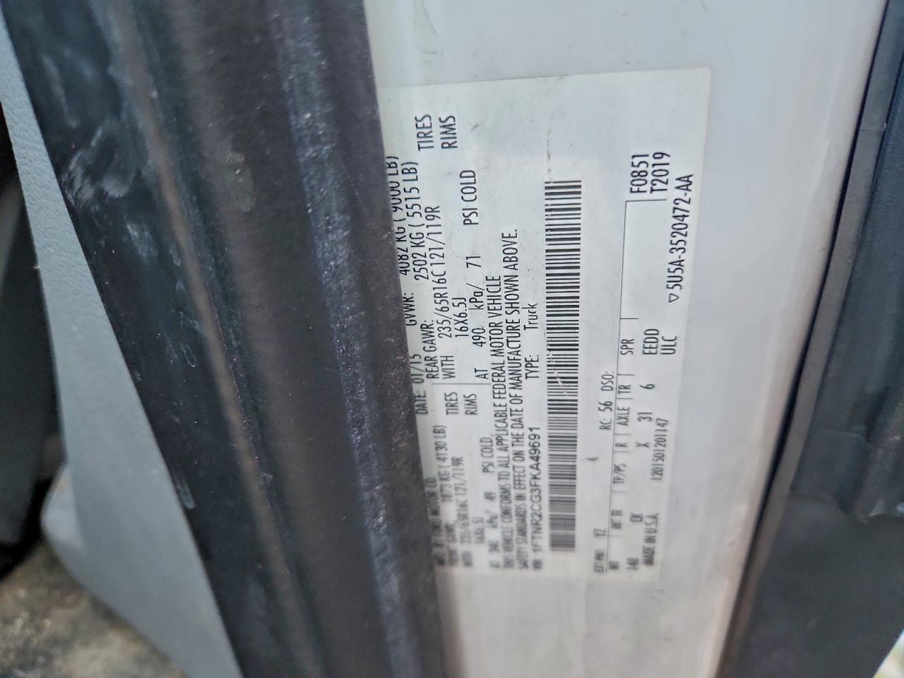 Ford Transit T-250 Image 4