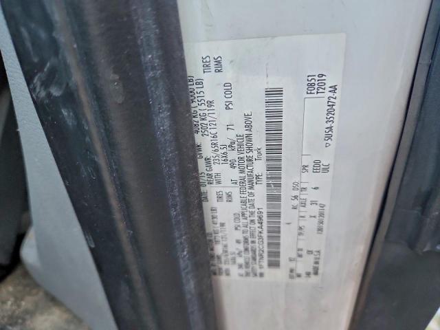 Ford Transit T-250 Image 4