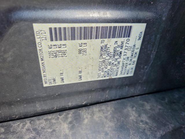 Nissan Maxima 3.5s Image 3