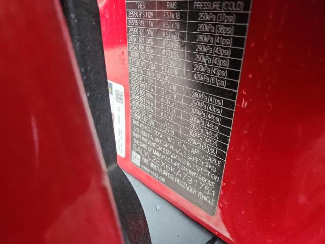 Land Rover Range Rover R-dynamic Se Image 10