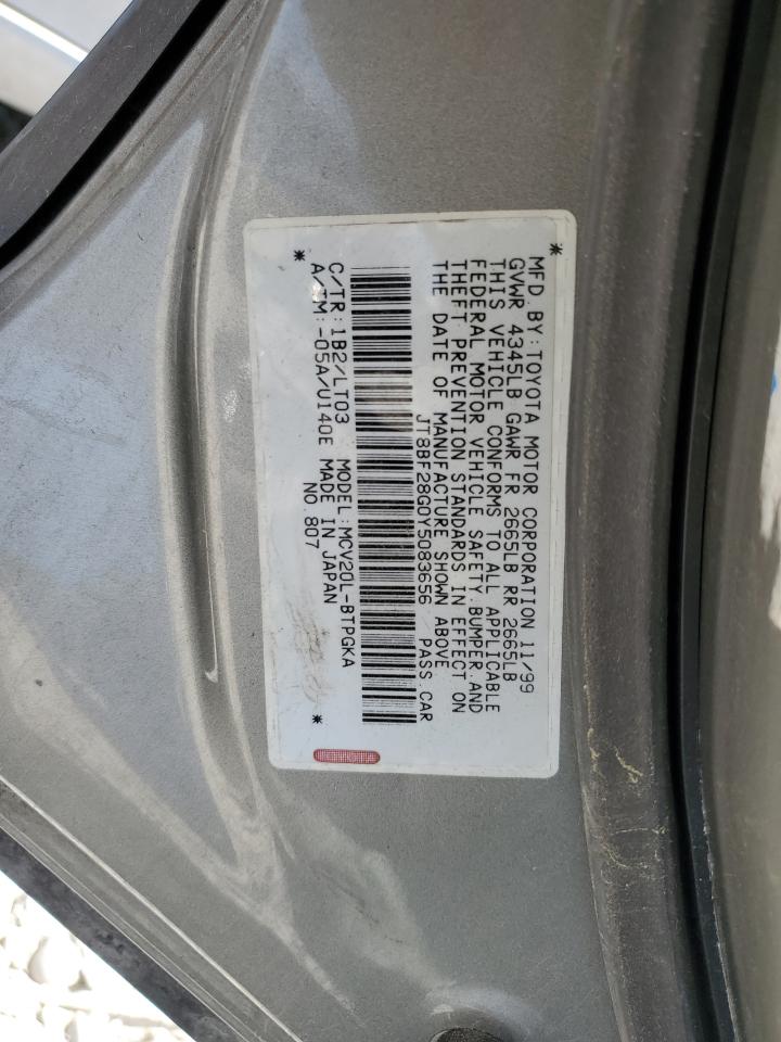 Lexus Es 300 Image 7