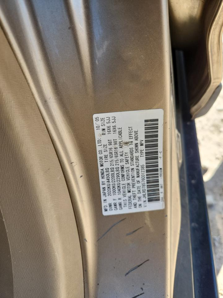 Honda Crv Lx Image 11