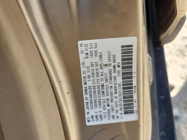 Honda Crv Lx Image 11