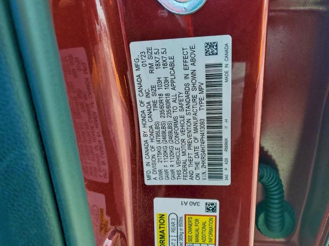 Honda Crv Exl Image 9