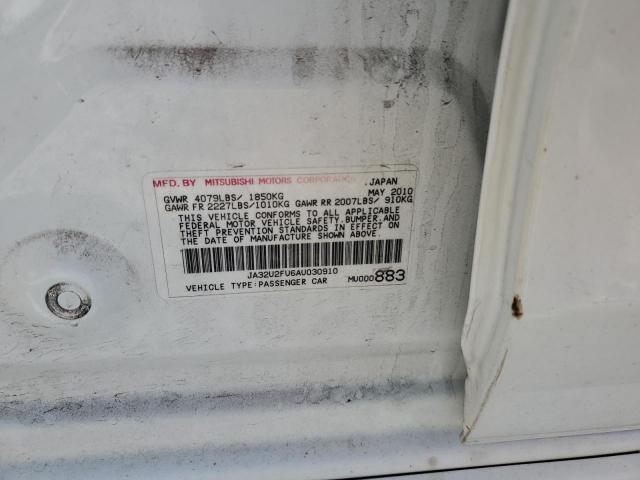 Mitsubishi Lancer Es/es Sport Image 8