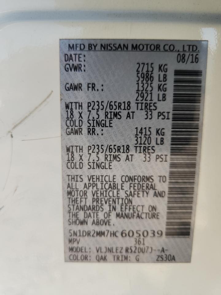 Nissan Pathfinder S Image 8