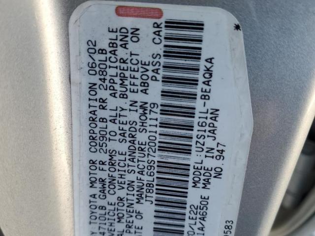 Lexus Gs 430 Image 8