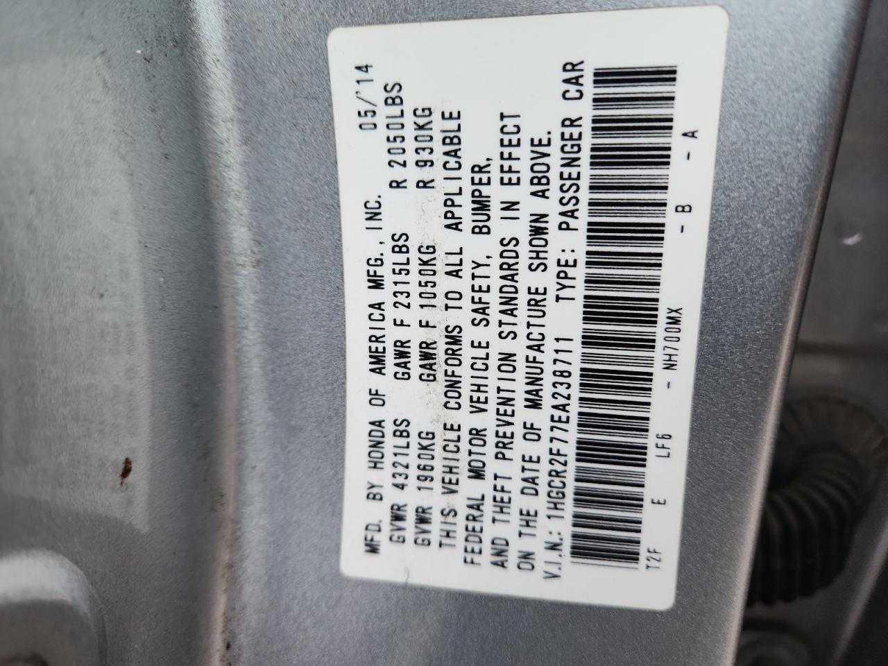 Honda Accord Ex Image 13