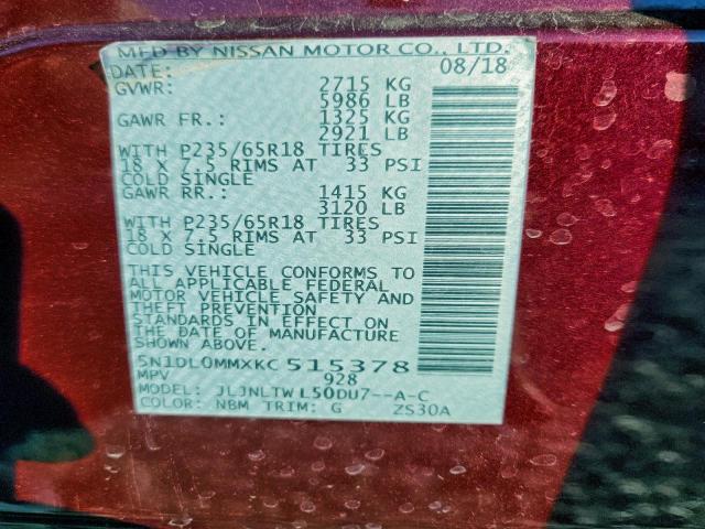 INFINITI Qx Luxe Image 10