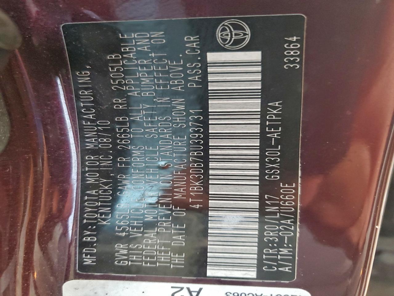 Toyota Avalon Base Image 7