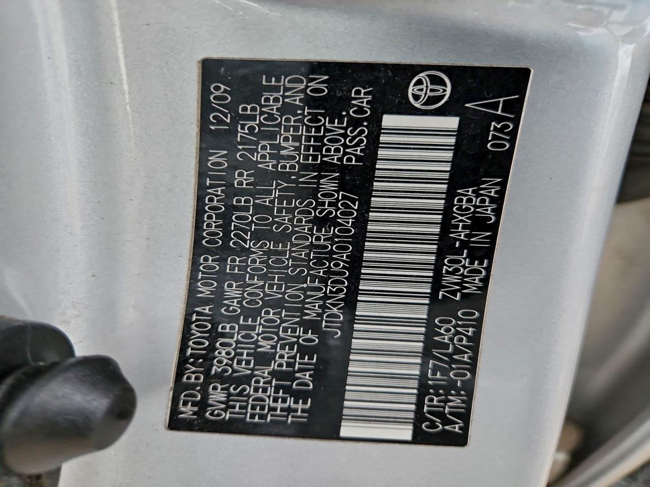 Toyota Prius Image 8