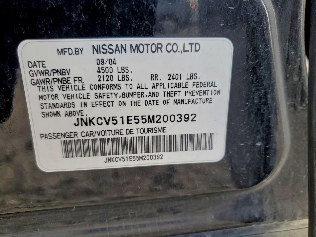 INFINITI G35 Image 8