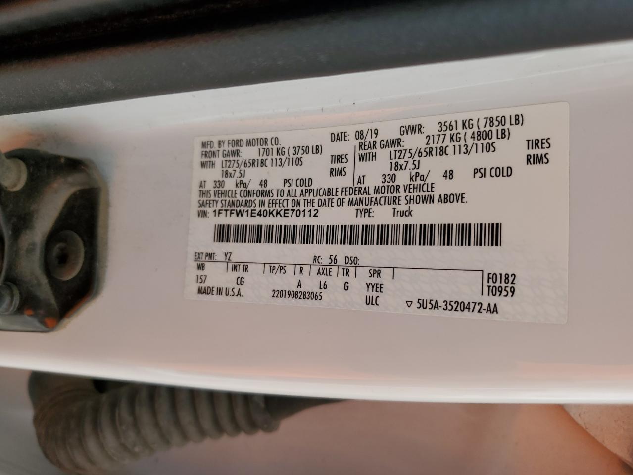 Ford F-150 Supercrew Image 10