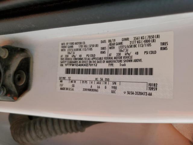 Ford F-150 Supercrew Image 10