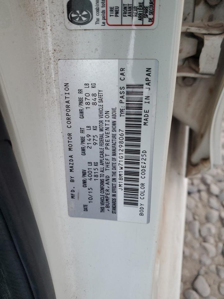 Mazda 3 Touring Image 5