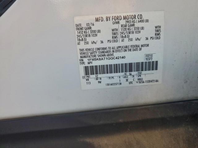 Ford Explorer Police Interceptor Image 7