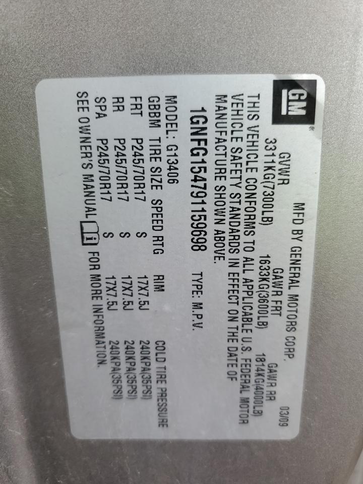 Chevrolet Express Image 7